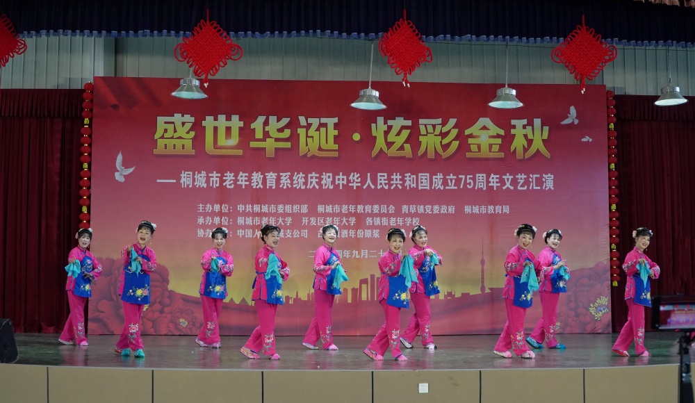 DSC02327.JPG