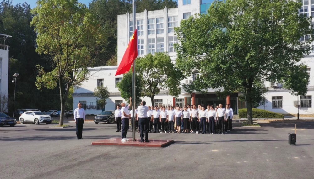 升旗.jpg