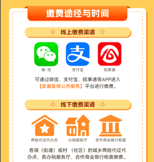 3_副本.png