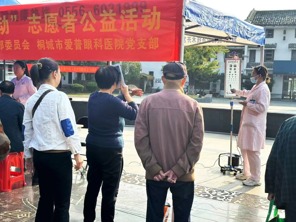 微信圖片_20241010142205.jpg