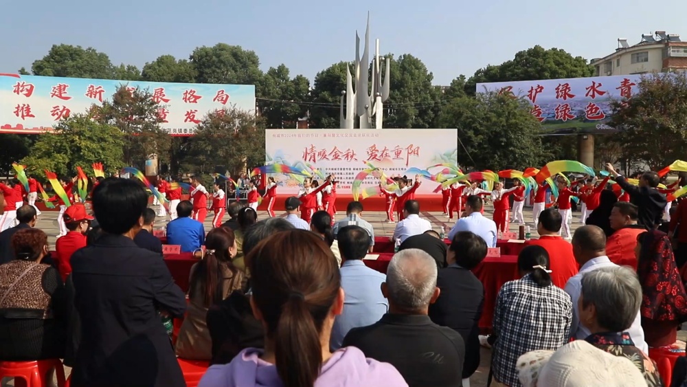 范崗重陽節(jié)[00_01_21][20241009-151151].jpg
