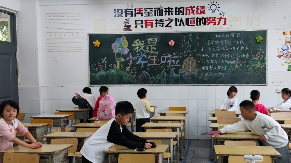微信圖片_202410101856511_看圖王(1)(1).jpg