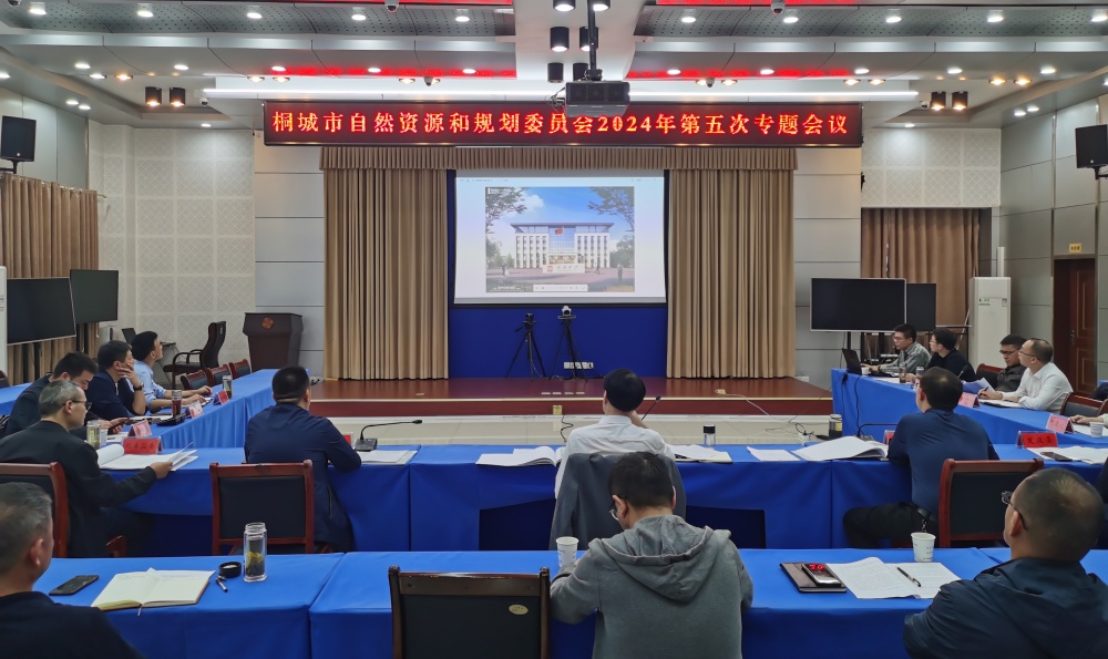 微信圖片_20241014180042.jpg