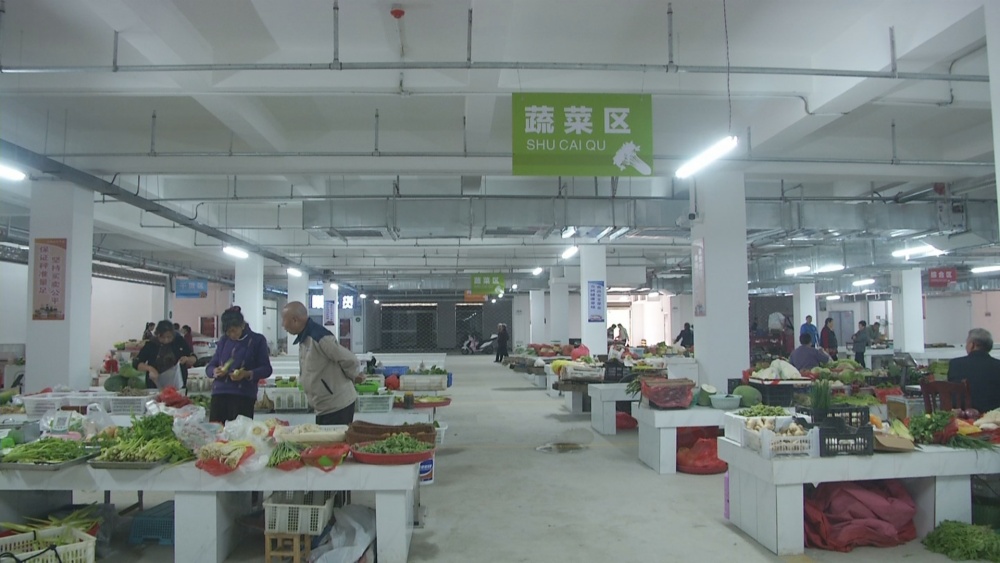 孔城農(nóng)貿(mào)市場(chǎng).jpg