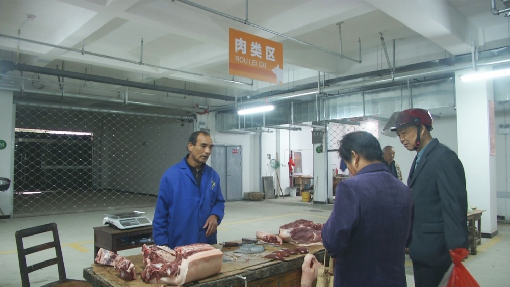孔城農(nóng)貿(mào)市場(chǎng)3.jpg