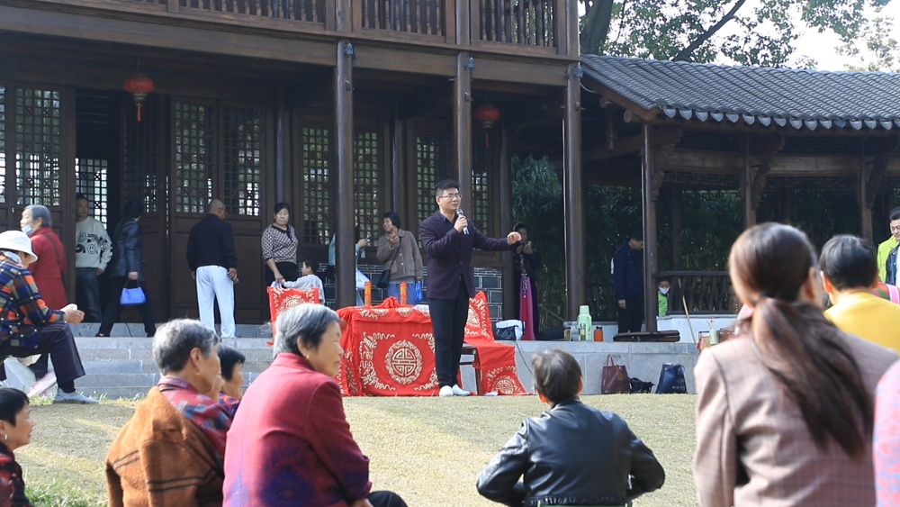 10_29六尺巷黃梅戲[00_03_58][20241031-092010].jpg