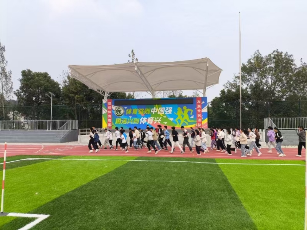 微信圖片_20241106150307.jpg
