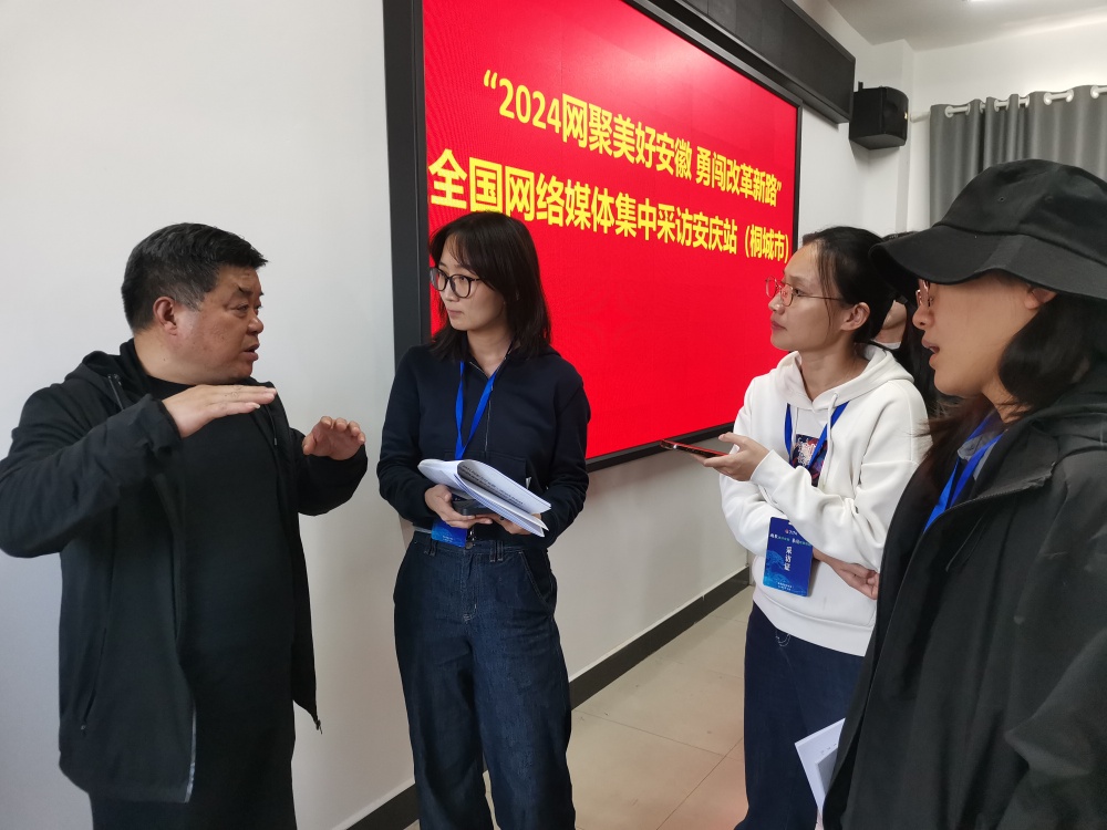 微信圖片_20241106093444.jpg