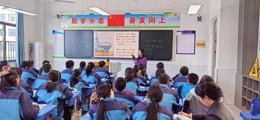 微信圖片_20241107172537.jpg