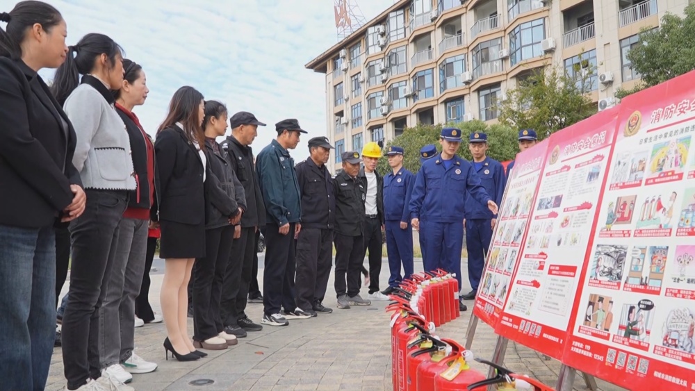 消防(1).jpg