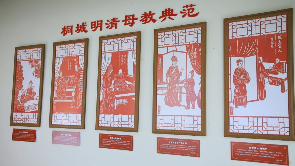 圖為裁襟勵子母教館一角1.jpg