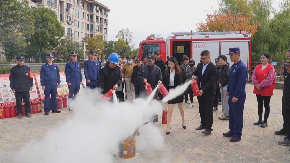 消防.jpg