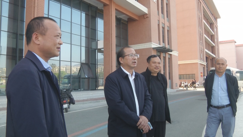政協(xié)調(diào)研提案2.jpg