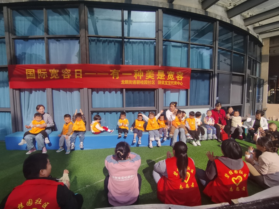 微信圖片_20241115145600.jpg