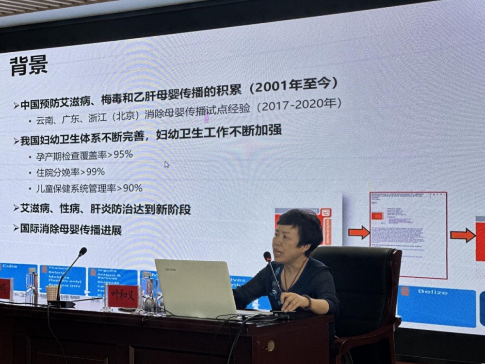 圖片1.jpg