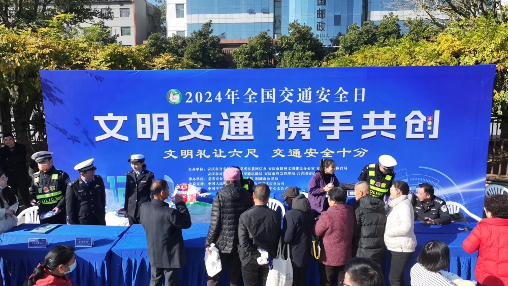 微信圖片_20241202142124.jpg