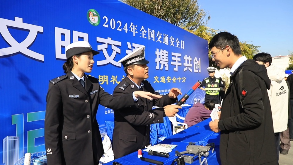 微信圖片_20241202141815.jpg