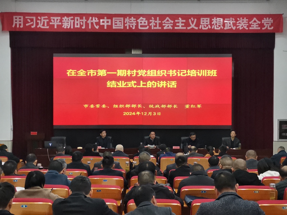 微信圖片_20241203172821.jpg