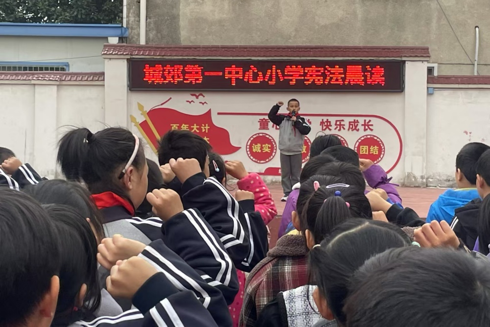 微信圖片_20241204140221.jpg