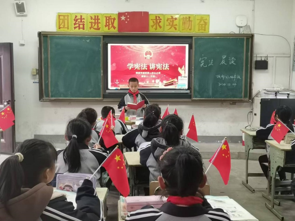 微信圖片_20241204140215.jpg