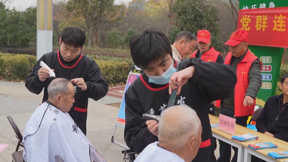 志愿服務(wù)(1).jpg