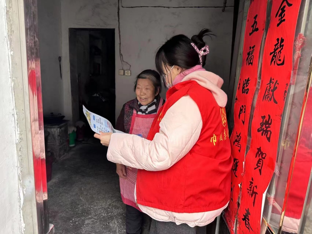 微信圖片_20241211172117.jpg