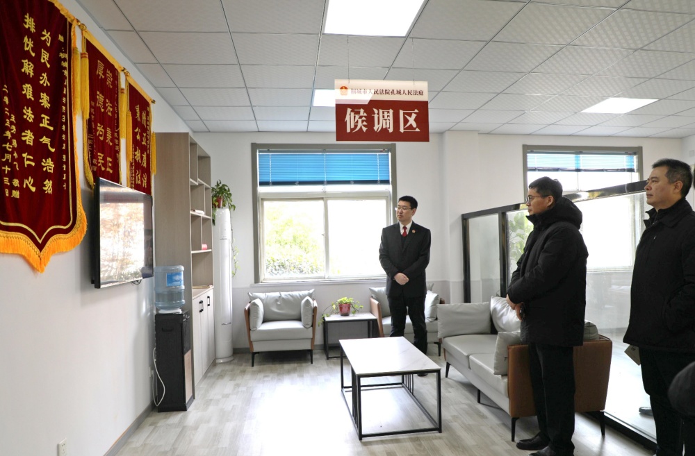 1212圖為調(diào)研現(xiàn)場(chǎng)。(1).jpg