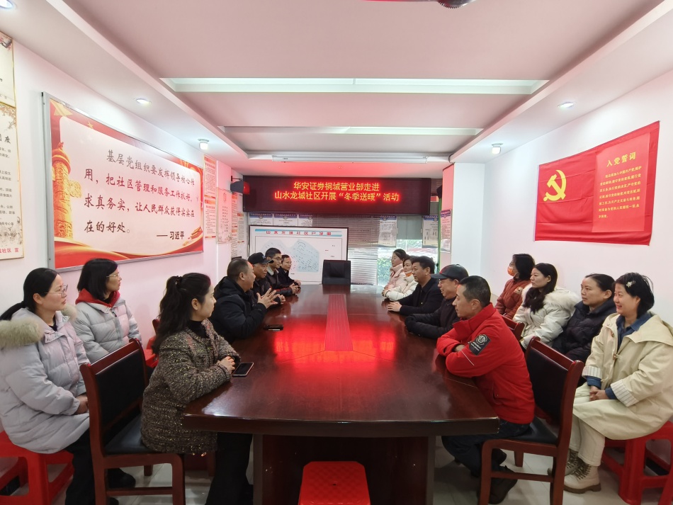 微信圖片_20241216103910.jpg