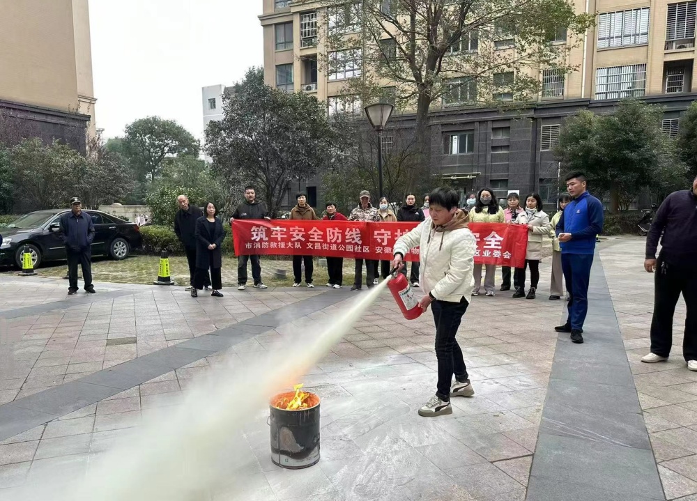 微信圖片_20241218165116.jpg