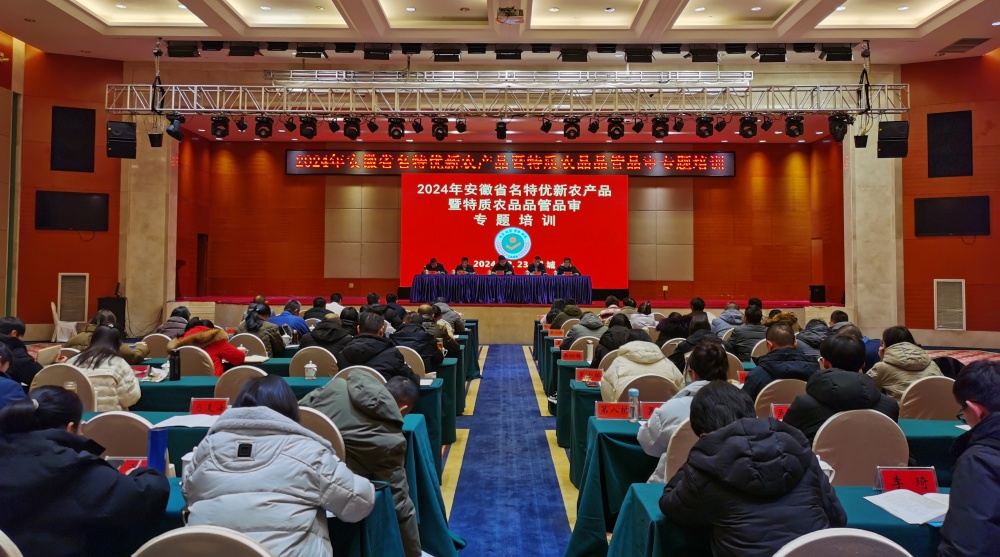 微信圖片_20241224160523.jpg