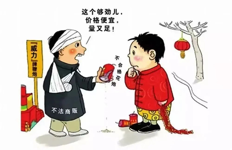 4 (1)_副本.jpg
