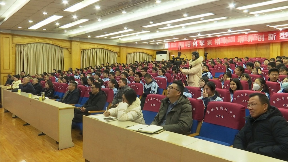 桐城中學(xué)杰出校友魏文斌回母校作專題講座3.jpg