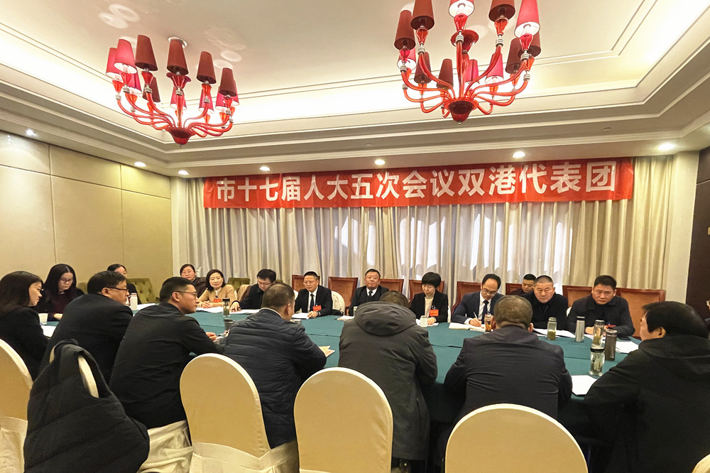 1雙港章殷汪.jpg