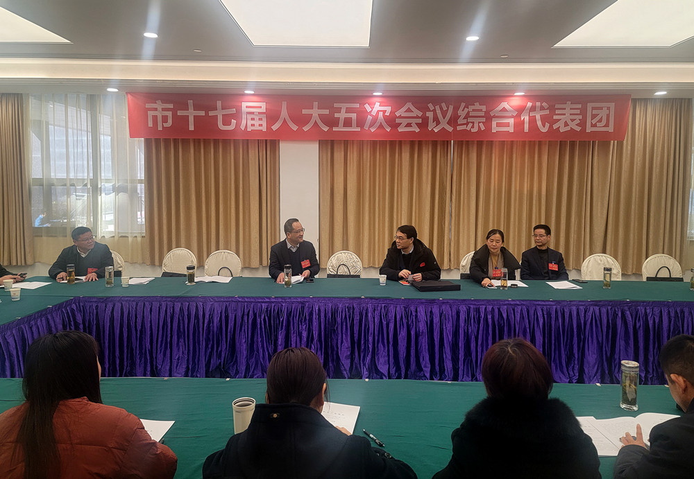 8綜合占盧.jpg