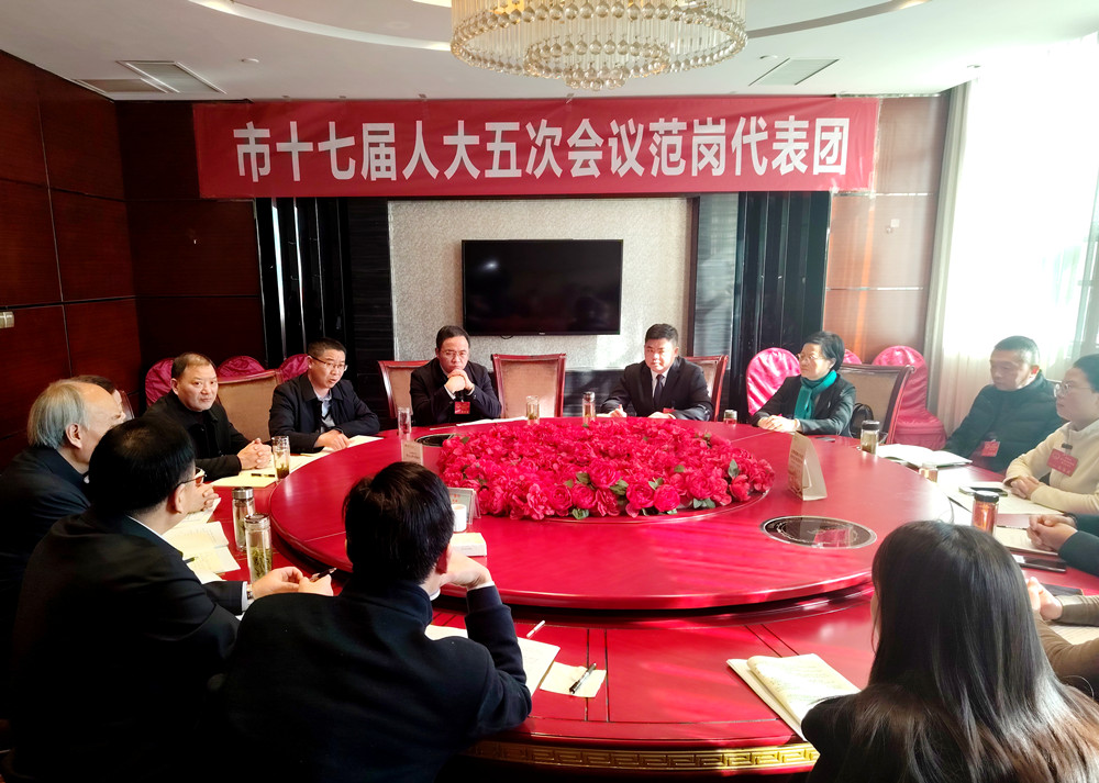 3范崗方陳.jpg
