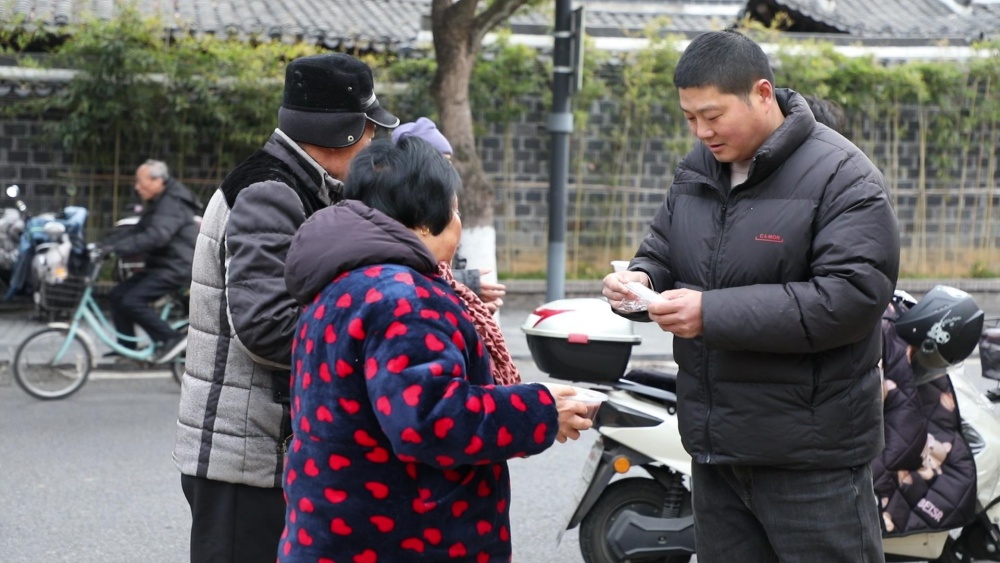 微信圖片_20250107094504.jpg