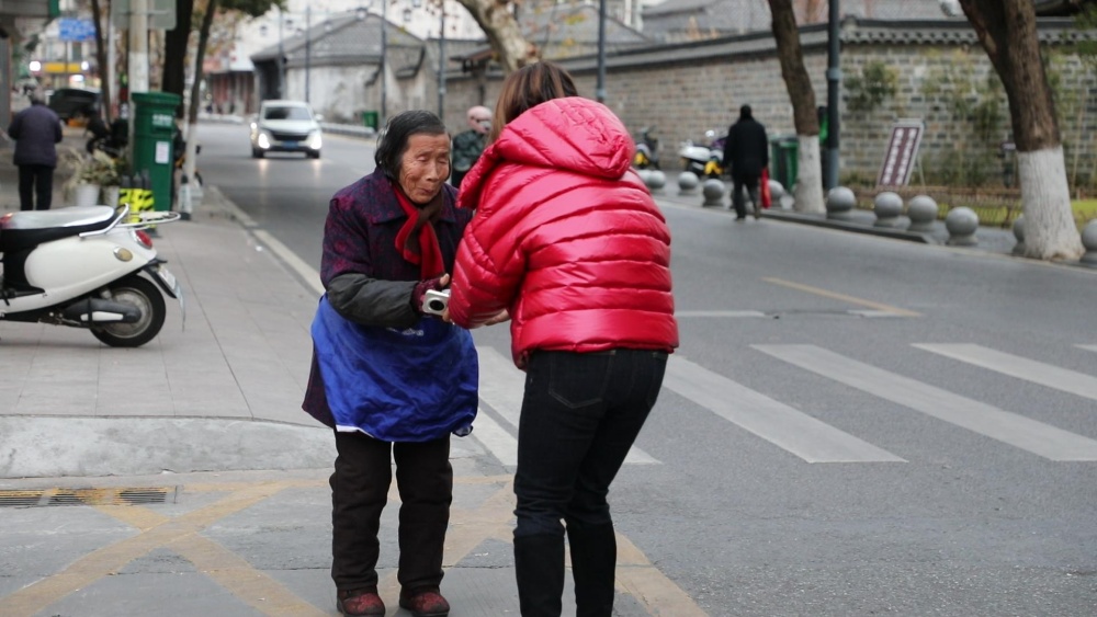 微信圖片_20250107094538.jpg