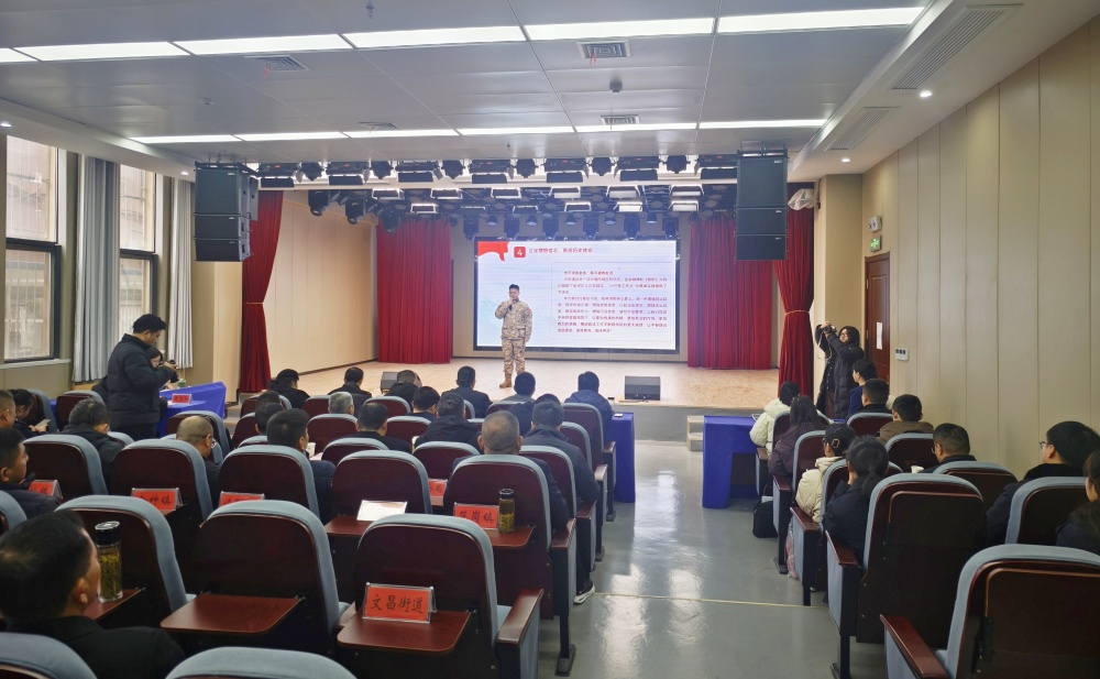 0108圖為演講比賽現(xiàn)場(chǎng).jpg