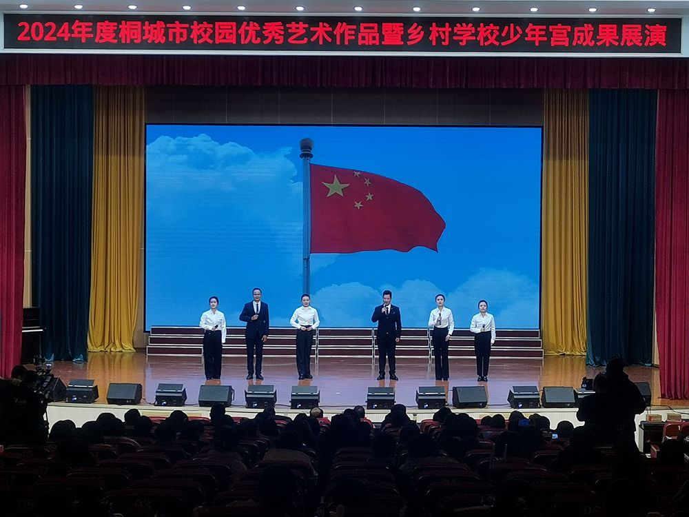 圖為展演現(xiàn)場1.jpg