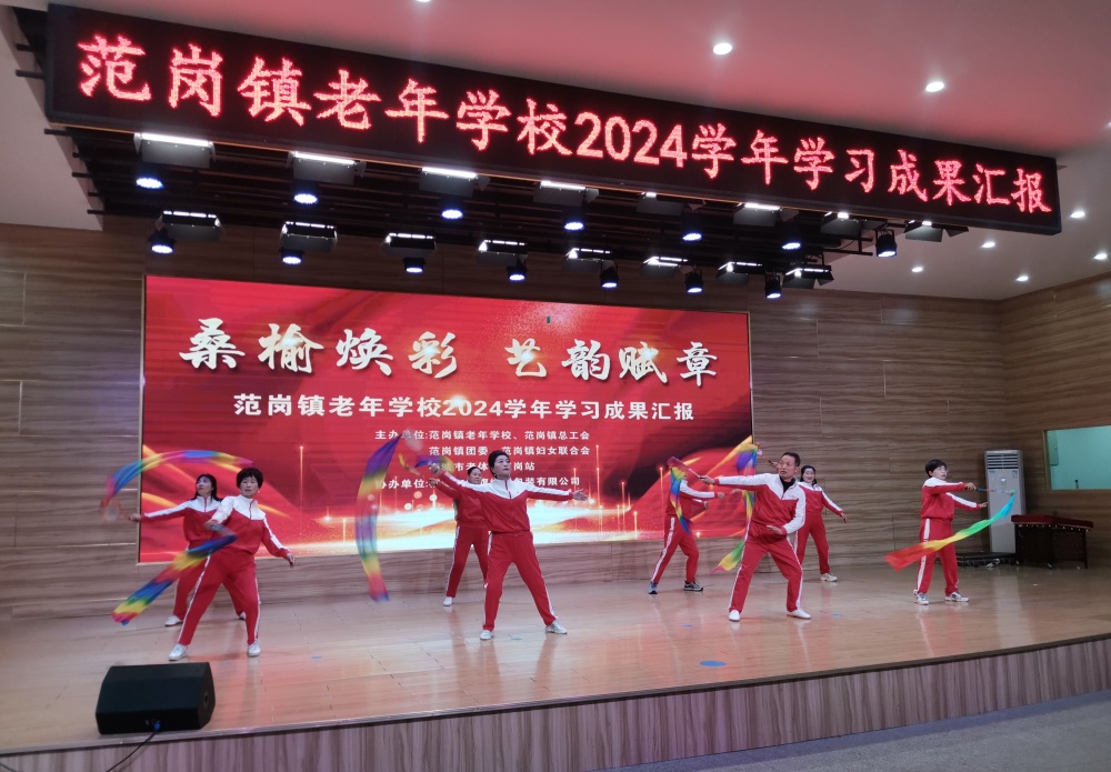 微信圖片_20250110084102.jpg