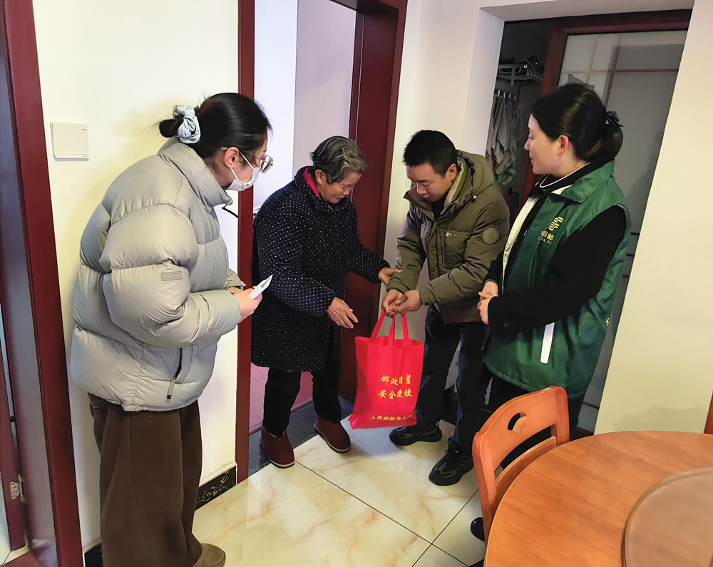 微信圖片_20250110112436_副本.jpg