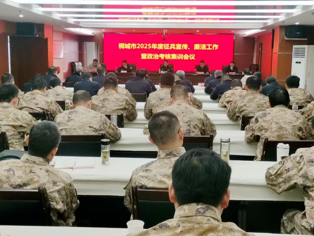 微信圖片_20250114173049.jpg