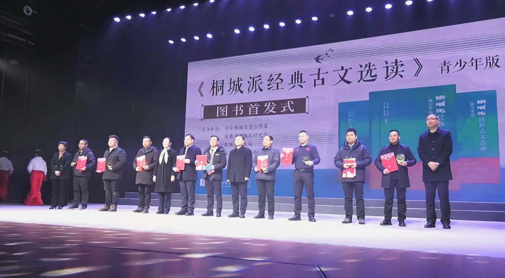 圖為首發(fā)式現(xiàn)場5.jpg