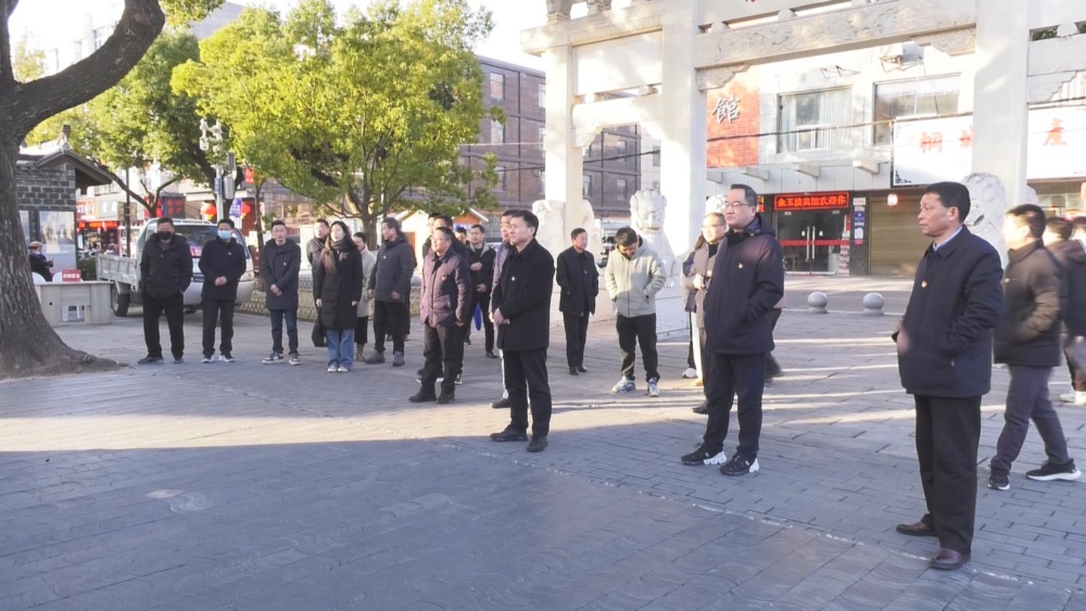 人大機(jī)關(guān)會(huì)議(1).jpg
