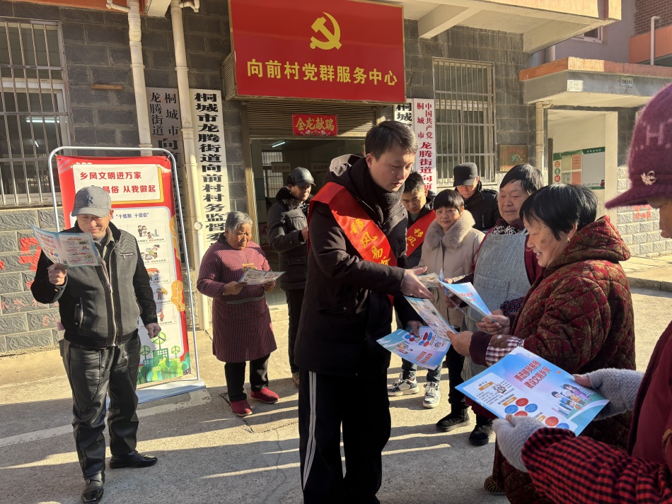 微信圖片_20250117155110.jpg