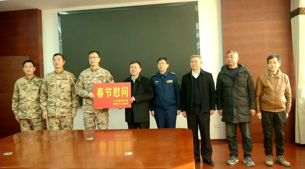走訪慰問武警安慶支隊2.jpg