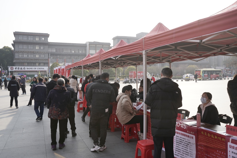 微信圖片_20250121144440.jpg