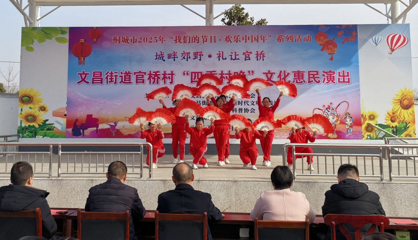 微信圖片_20250122153128.jpg