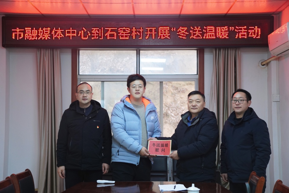 微信圖片_20250124170404.jpg