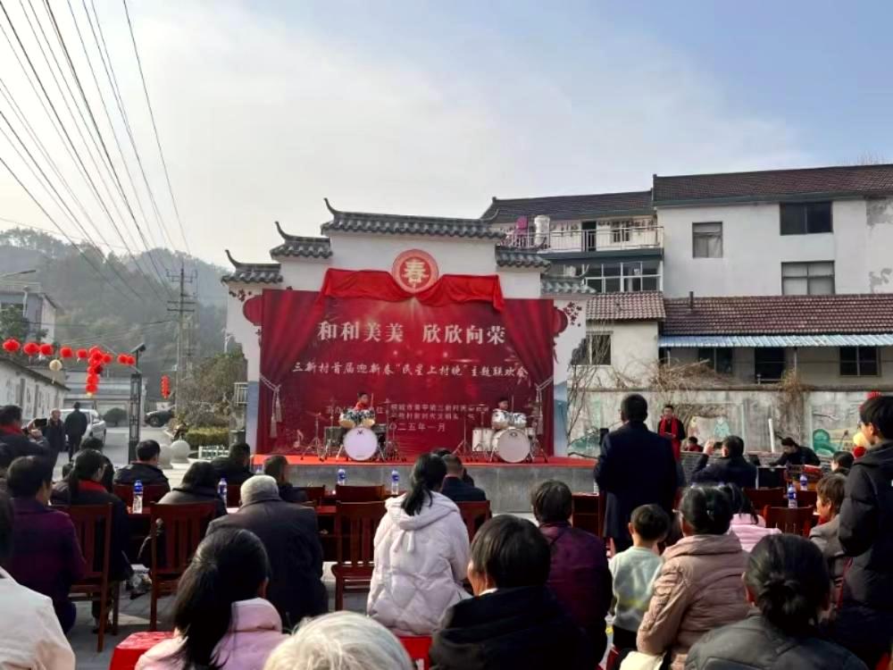 三新(1)(1).jpg